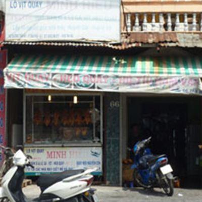 Lò Vịt Quay Minh Hiếu – Tân Mỹ