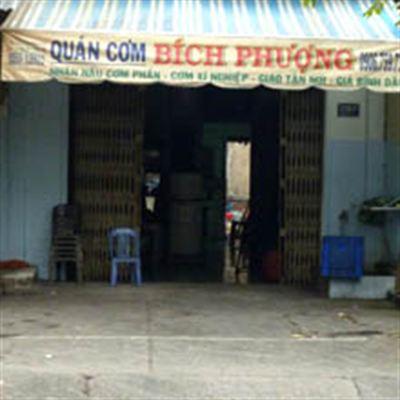 Cơm Bích Phượng