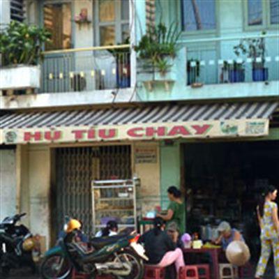 Hủ Tíu Chay – Nguyễn Duy