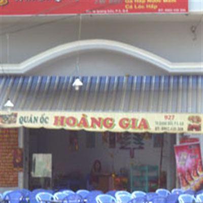 Ốc Hoàng Gia
