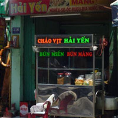 Cháo Vịt Hải Yến – Lâm Văn Bền
