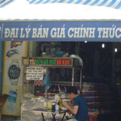 Quán Hủ Tiếu 49 – Lê Văn Lương