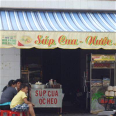 Súp Cua – Nước Mía 33