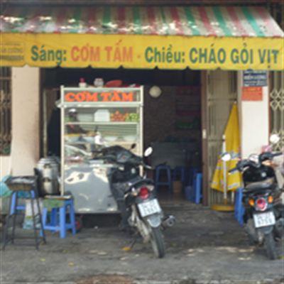 Quán Cơm 29 – Mai Văn Vĩnh
