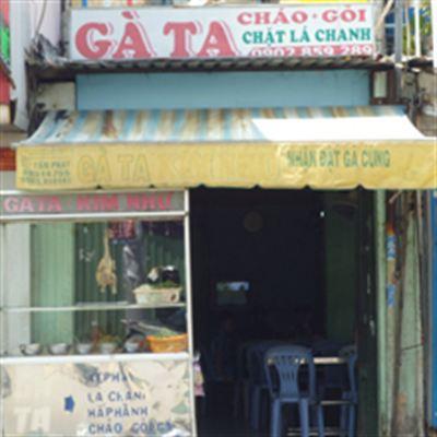 Quán Gà Ta Kim Như – Lê Văn Lương