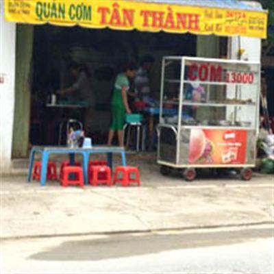 Cơm Tân Thành