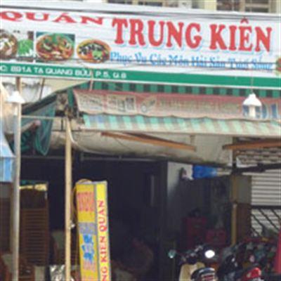 Trung Kiên – Lẩu  &  Hải Sản Tươi Sống
