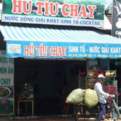 Hủ Tíu Chay – Lâm Văn Bền