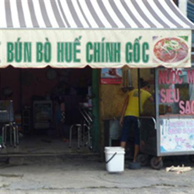 Bún Bò Huế Phương Linh – Mai Văn Vĩnh