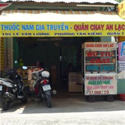 Quán Chay An Lạc – Lê Văn Lương