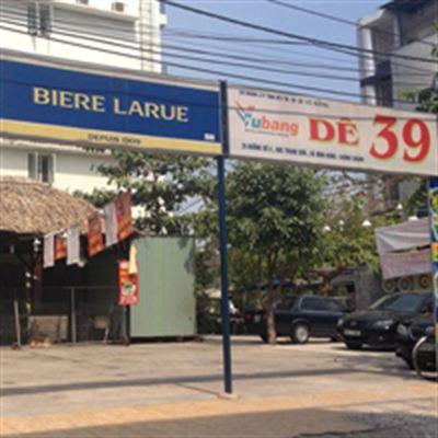 Dê 39 – Đường Số 4