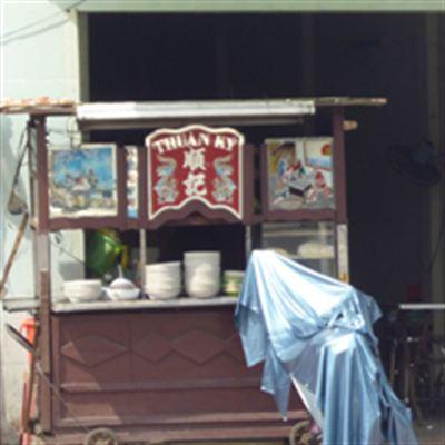 Hủ Tiếu Mì Thuận Ký – Nguyễn Thị Thập