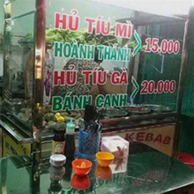 Hủ Tiếu Mì Sườn – Gà 65C