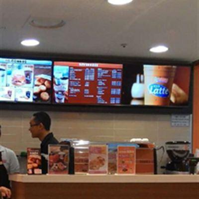 Dunkin’ Donuts – Lotte Mart Nam Sài Gòn