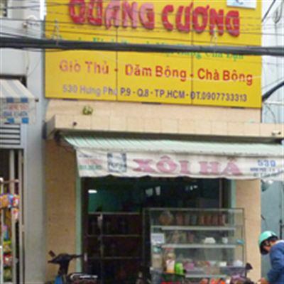 Xôi Chả Quang Cương