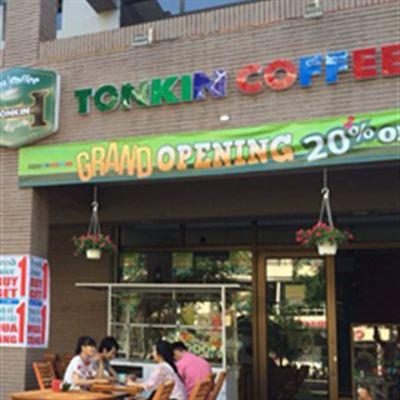 H-Tonkin Cafe – Tôn Dật Tiên