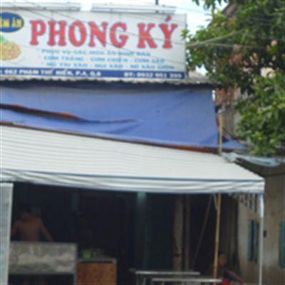 Phong Ký