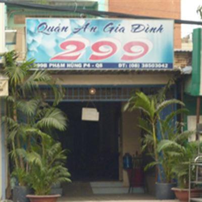 Quán 299 – Phạm Hùng