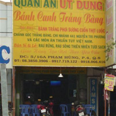 Út Dung – Phạm Hùng