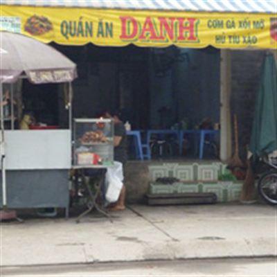 Quán Danh