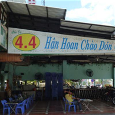 Lẩu Dê 4.4
