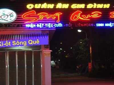 Sông Quê 2 – Ăn Gia Đình