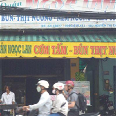 Ngọc Lan – Nguyễn Thị Thập