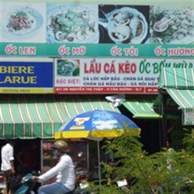 Ốc Bốn Mùa – Lẩu Cá Kèo