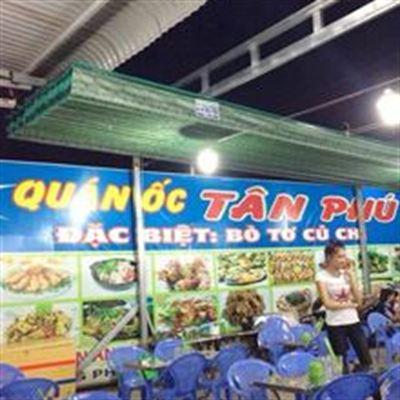 Quán Ốc Tân Phú