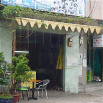 Trà Sữa Trân Châu T&T