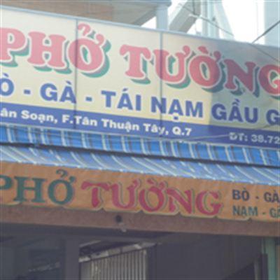 Phở Tường