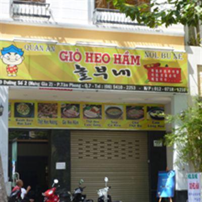 Quán Ăn Giò Heo Hầm – Nol Bu Ne
