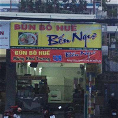 Bún Bò Huế Bến Ngự