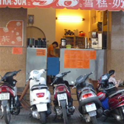 Quán 96 – Nguyễn Chí Thanh