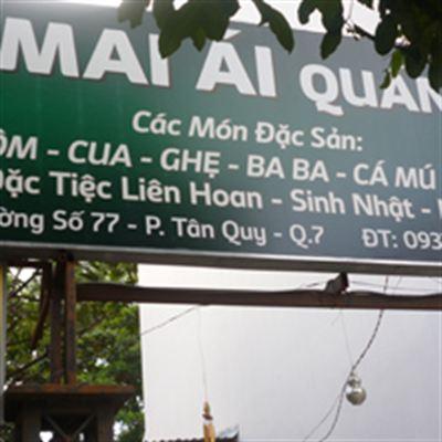 Mai Ái Quán