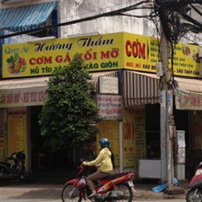 Hương Thắm – Cơm Chiên Dương Châu, Gà Xối Mỡ