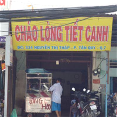 Cháo Lòng Tiết Canh – Nguyễn Thị Thập
