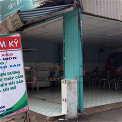 Quán Ăn Tâm Ký – Huỳnh Tấn Phát 2