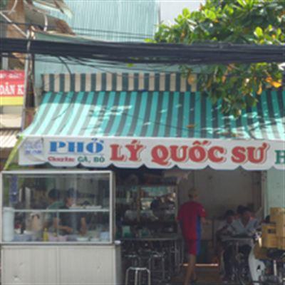 Phở Lý Quốc Sư – Nguyễn Thị Thập