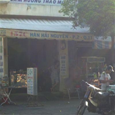 Sâm Hương Thảo Mộc – Hàn Hải Nguyên