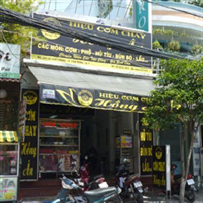 Hồng Ân – Lê Văn Lương