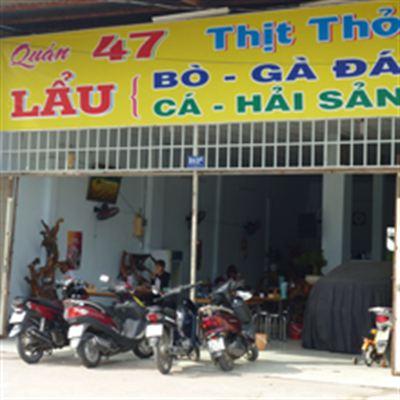 Quán 47 – Nguyễn Lương Bằng