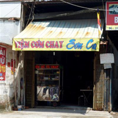 Sơn Ca – Lâm Văn Bền