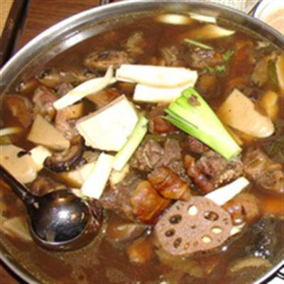 Lẩu Dê 81