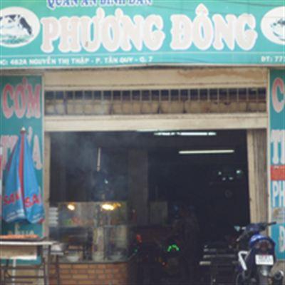 Cơm Bình Dân Phương Đông