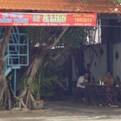 A Liên