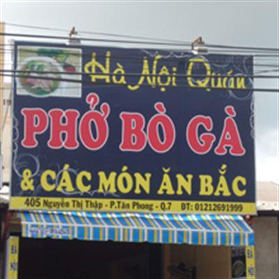 Hà Nội Quán –  Nguyễn Thị Thập