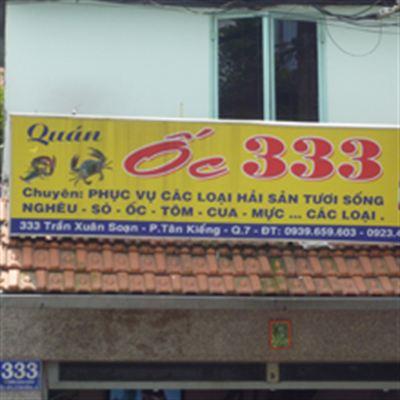 Ốc 333