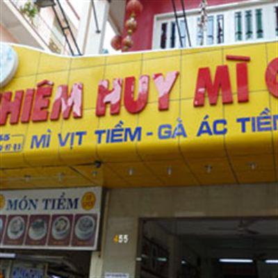 Thiêm Huy Mì Gia – Mì Vịt Tiềm & Gà Ác