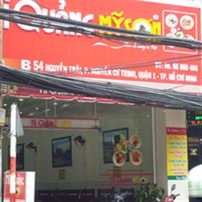 Mì Quảng Mỹ Sơn – Nguyễn Trãi